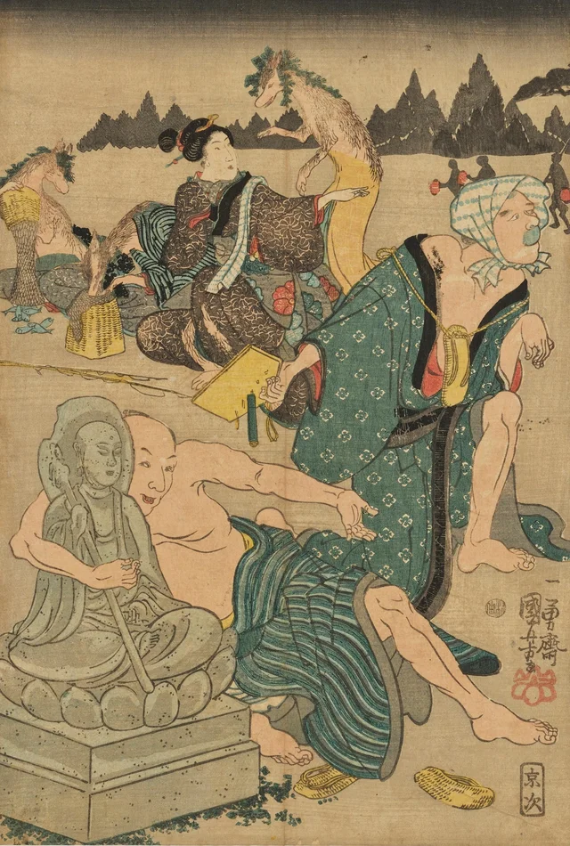 狐ばなし（三枚続のうち）