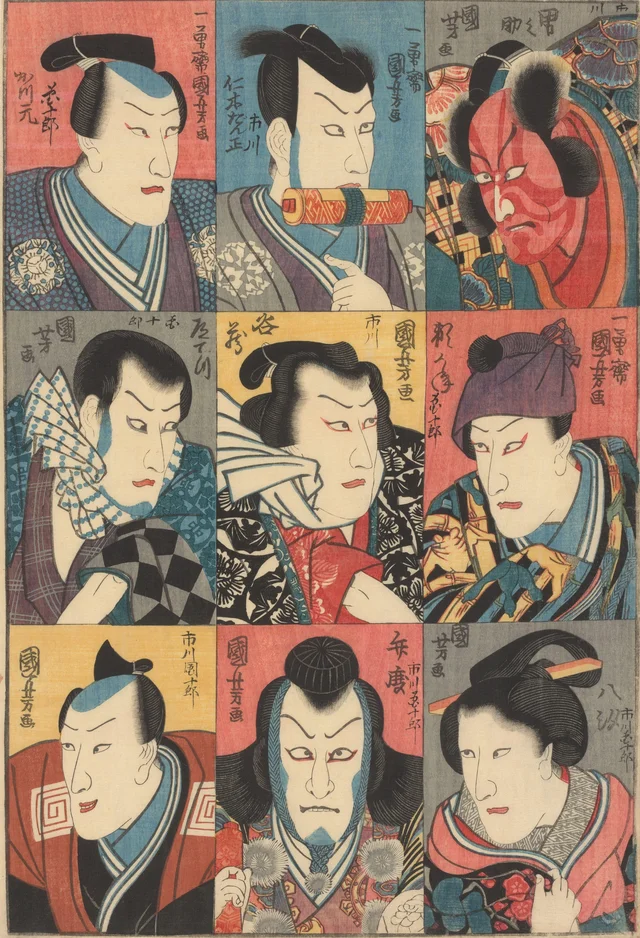 八代目市川団十郎の八役