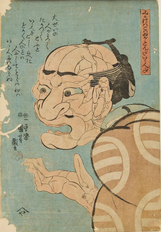 Parece aterrador, pero es en realidad una buena persona, Utagawa Kuniyoshi