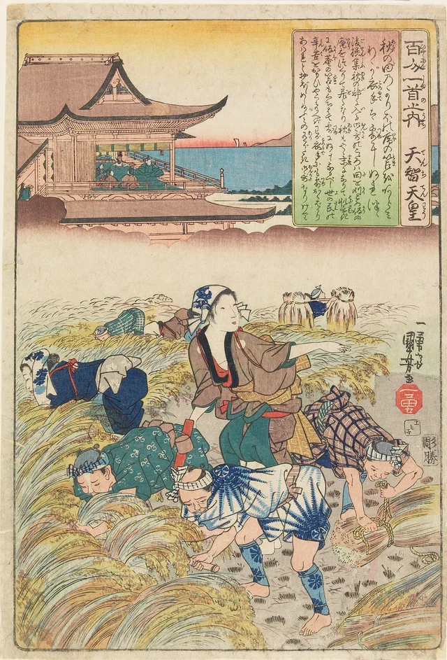 Ilustración del poema del emperador Tenchi, Utagawa Kuniyoshi