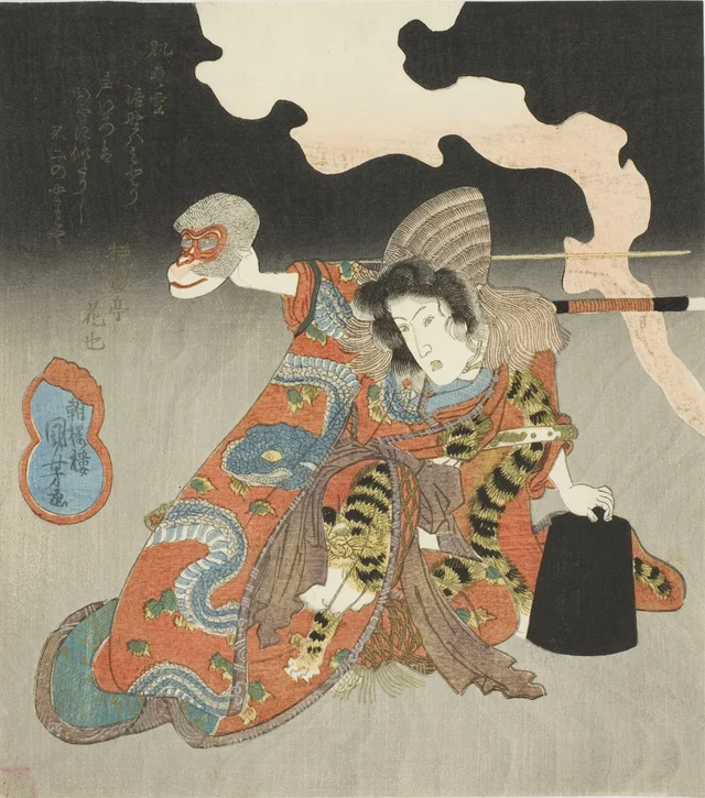 The actor Iwai Hanshiro VI in a female role, Utagawa Kuniyoshi