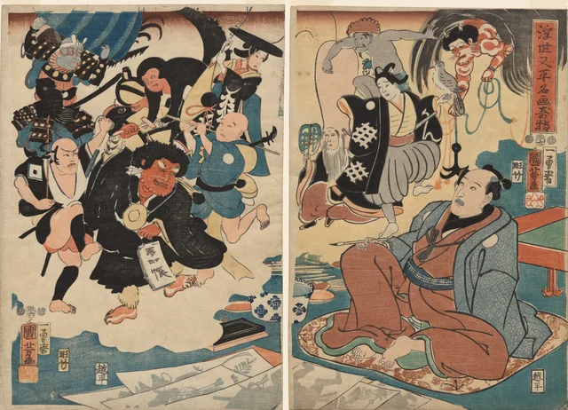 L'étrange aventure d'Ukiyo Matahei et de ses célèbres peintures