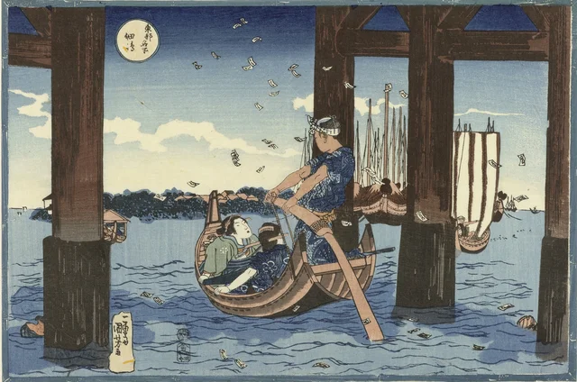 東都名所　佃嶋
