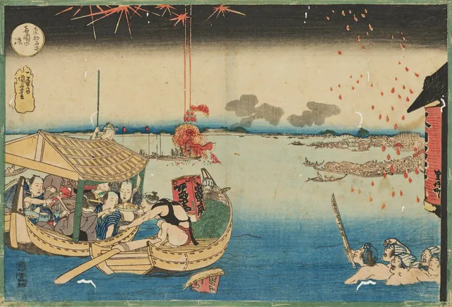 La frescura de la tarde en Ryōgoku, de la serie Lugares célebres de la capital del Este, Utagawa Kuniyoshi