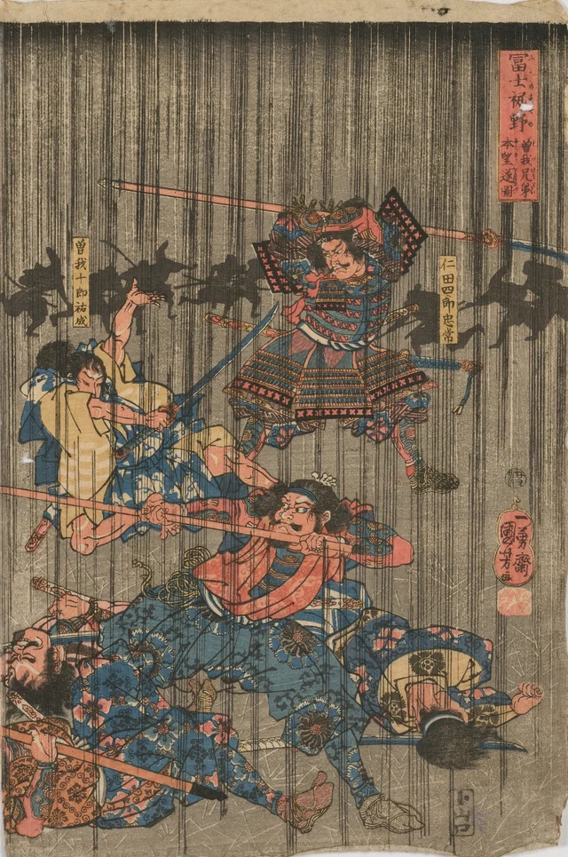 The Soga Brother's last Fight at the Foot of Mt. Fuji, Utagawa Kuniyoshi