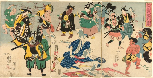 流行逢都絵希代稀物