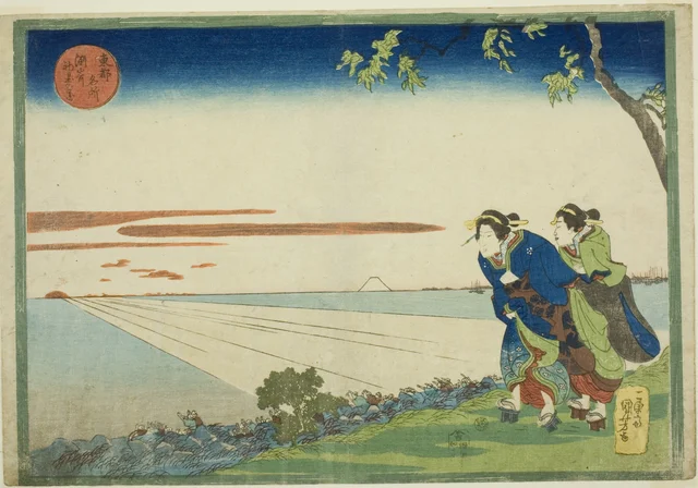 Sunrise on New Year's Day at Susaki (Susaki hatsu hinode no zu), from the series "Famous Places in the Eastern Capital (Toto meisho)", Utagawa Kuniyoshi
