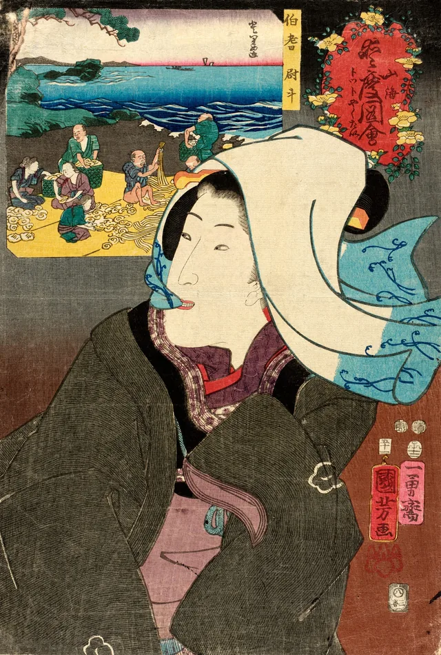 Abulón seco de Hōki