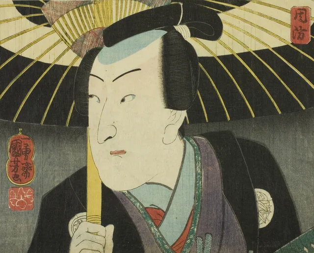Provincia de Suō, de la serie Escenas modernas de las provincias en brocados de Edo, Utagawa Kuniyoshi
