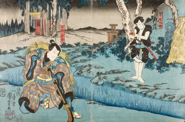 Sawamura Chōjūrō V en el papel de Hayano Kanpei e Ichikawa Kuzō II en el de Ono Sadakurō, en el quinto acto de la obra Kanadehon Chūshingura