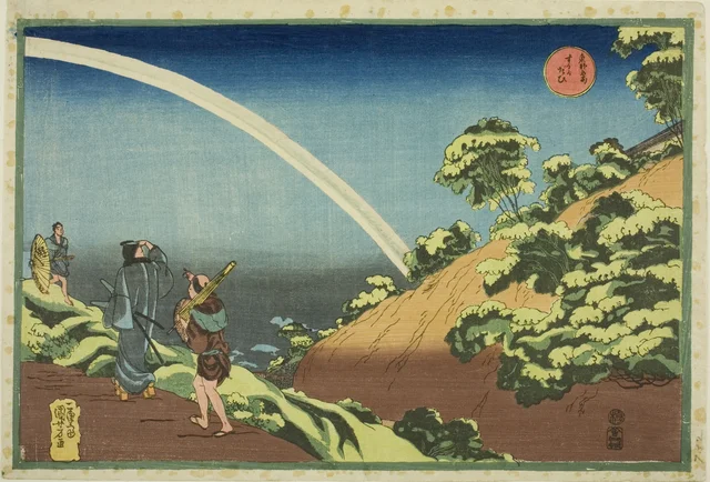Surugadai, from the series "Famous Places in the Eastern Capital (Toto Meisho)", Utagawa Kuniyoshi