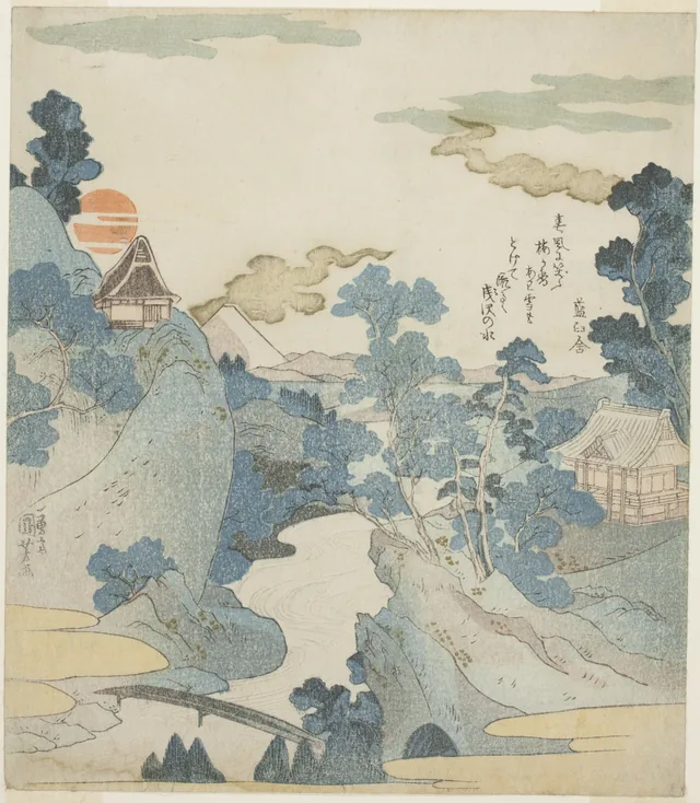 箱根より暁の富士遠望