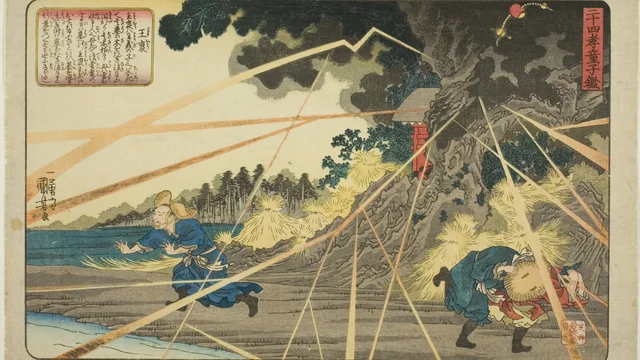 Wang Pu (Oho), from the series "Twenty-four Paragons of Filial Piety as a Mirror for Children (Nijushiko doji kagami)"