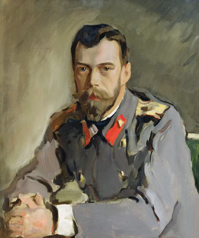 Portrait of Emperor Nicholas II