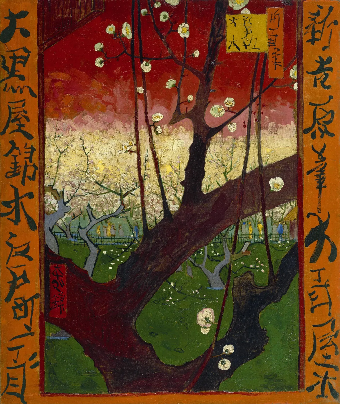 Flowering plum tree, after Hiroshige, Vincent van Gogh