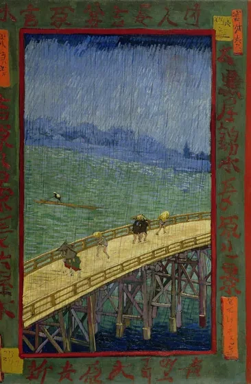 Bridge in the rain, after Hiroshige