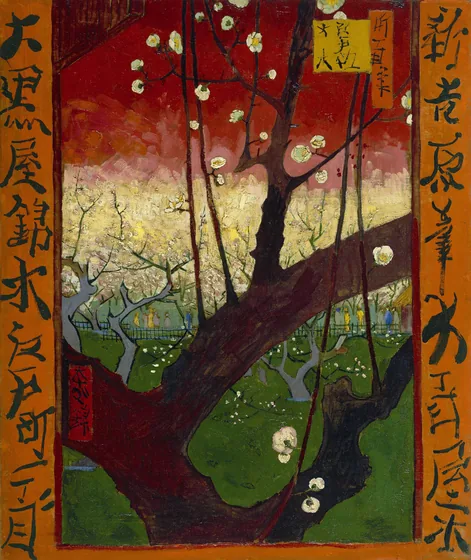 Flowering plum tree, after Hiroshige