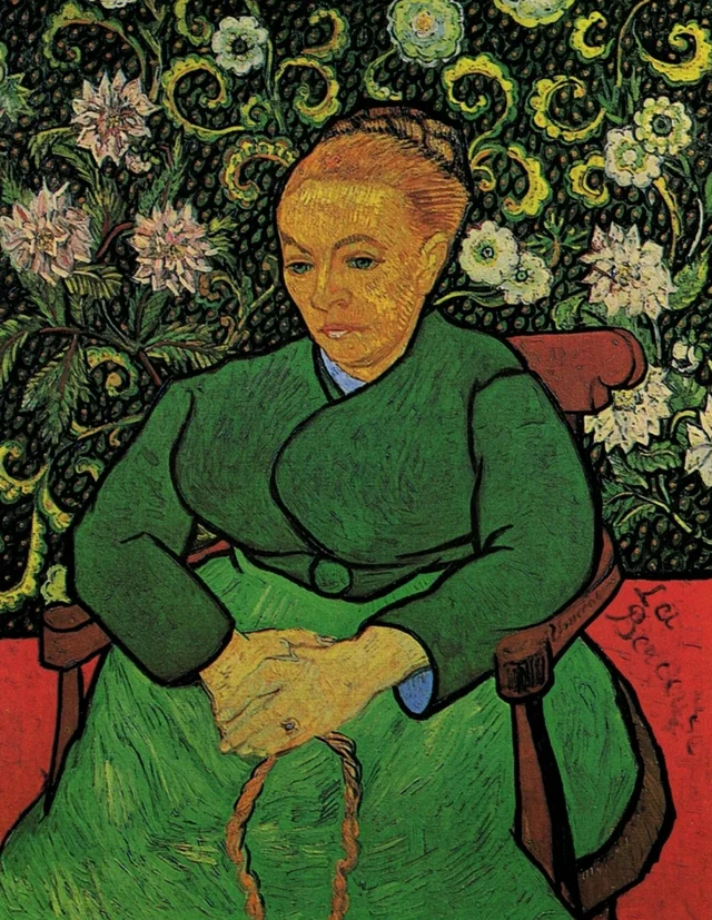 La mecedora