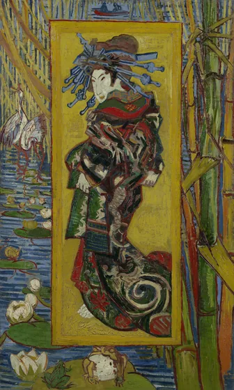 La Courtisane (d'après Eisen)