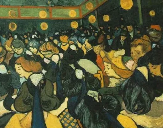 La Salle de danse à Arles