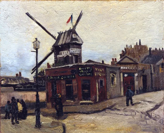 Le Moulin de la Galette