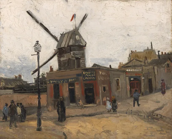 Le Moulin de la Galette
