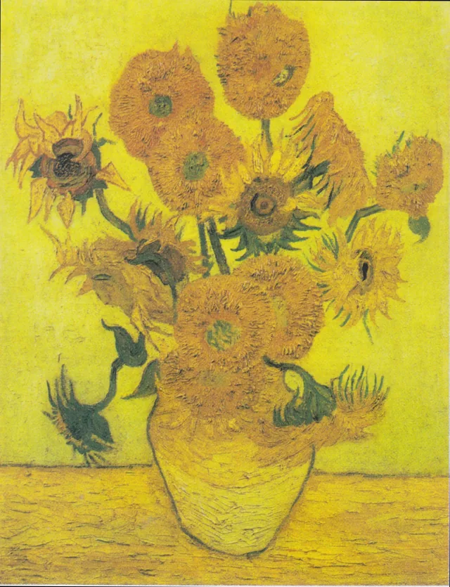 静物:十五本のひまわりの花瓶, フィンセント・ファン・ゴッホ