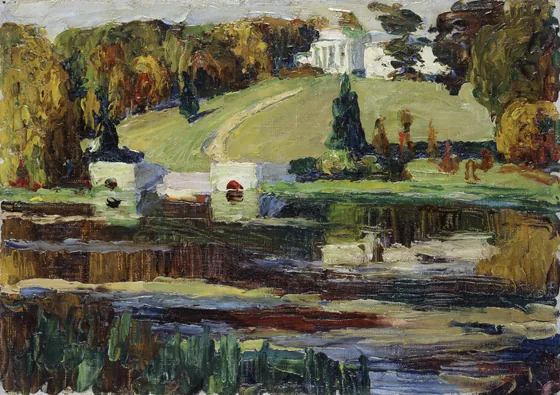 Akhtyrka, automne