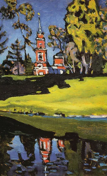 Akhtyrka, église rouge