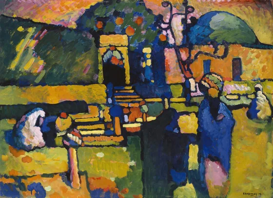 Arabes (cimetière)