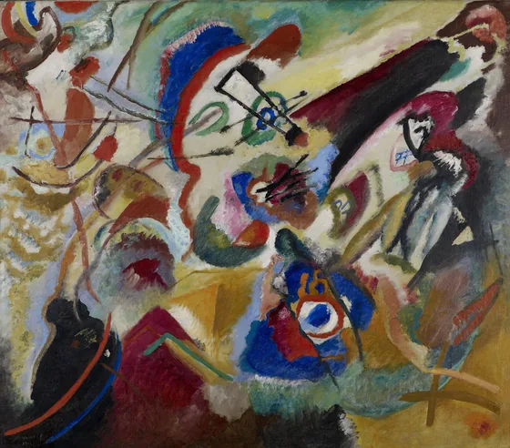 Composition VII (fragment 2)