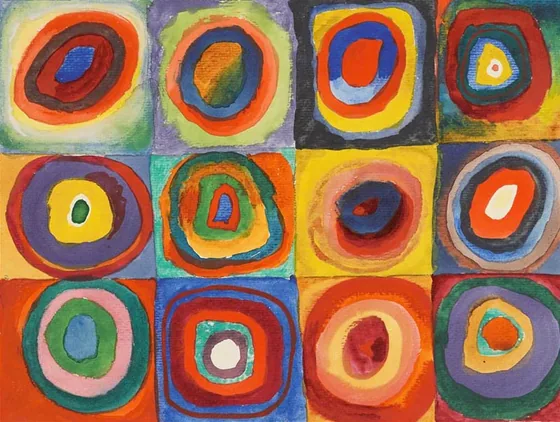 Étude de couleurs, carrés avec cercles concentriques