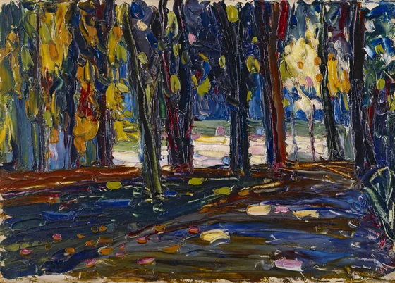 In St. Cloud Park - Autumn II