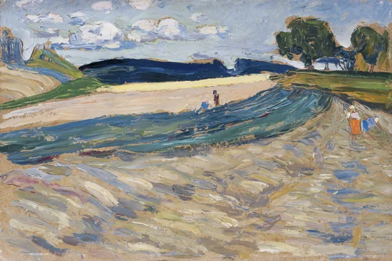 Landscape with yellow field