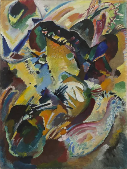 Panel for Edwin R. Campbell No. 2