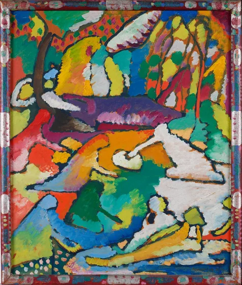 Section of Composition II