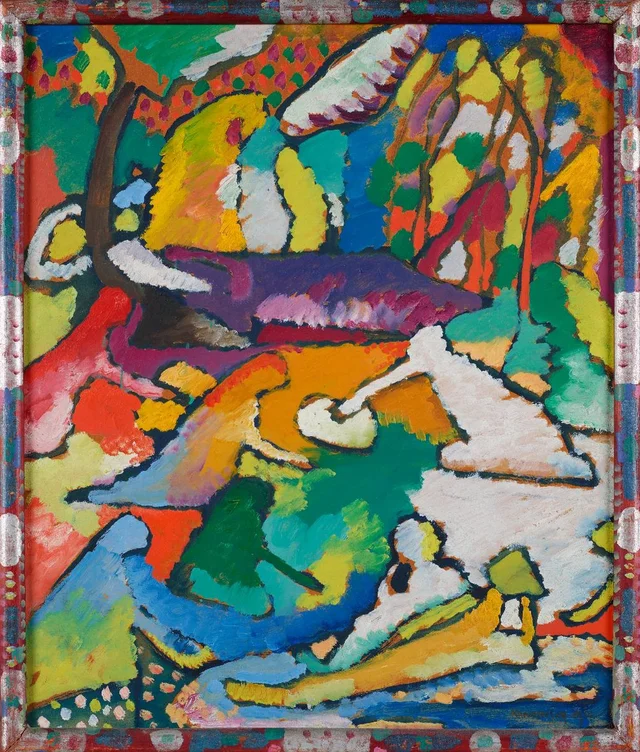 Fragmento de Composición II
