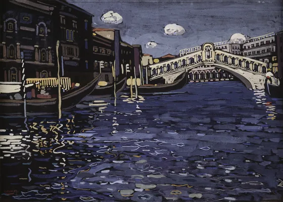 Souvenir de Venise 4 (Pont du Rialto)