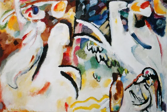 Suite orientale (Arabes III)