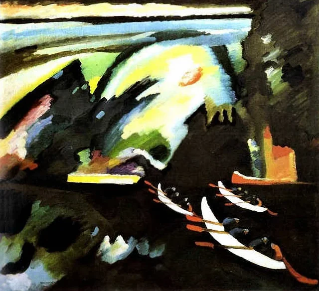 El lago