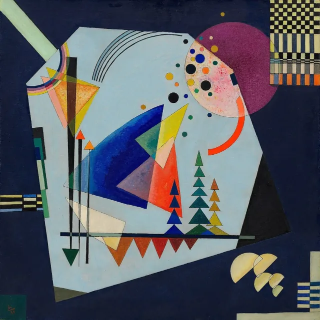 三つの響き