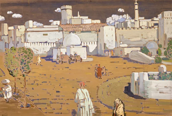 Ville arabe