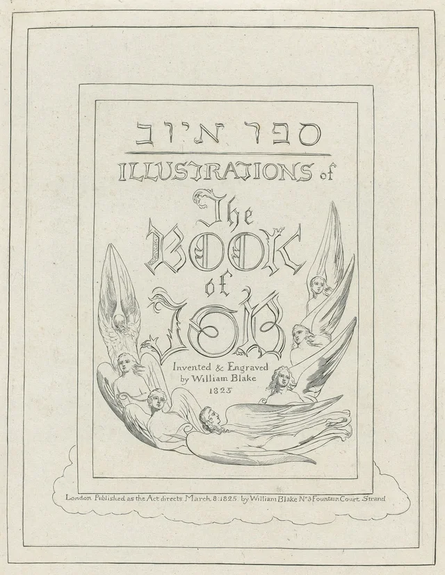Illustrations du Livre de Job, page de titre