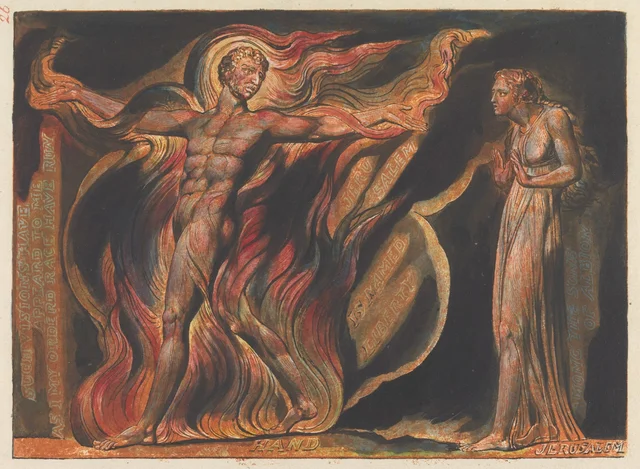 Jérusalem, planche 26 : « Such visions have appeared to me... » ; frontispice du chapitre 2