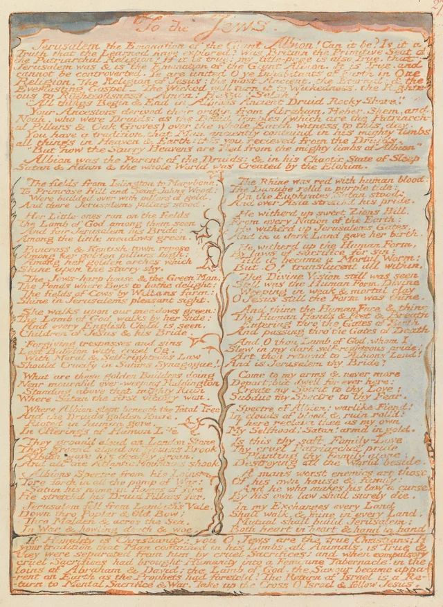 Jérusalem, planche 27 : « To the Jews... »