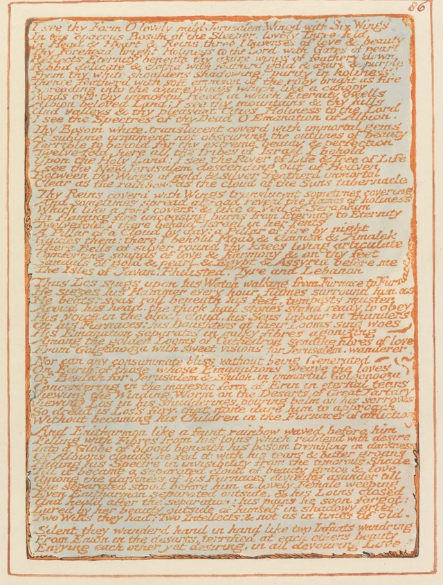 エルサレム、図版86：「I see thy Form O lovely mild Jerusalem...」