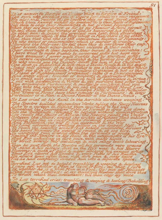 エルサレム、図版91：「It is easier to forgive an enemy...」