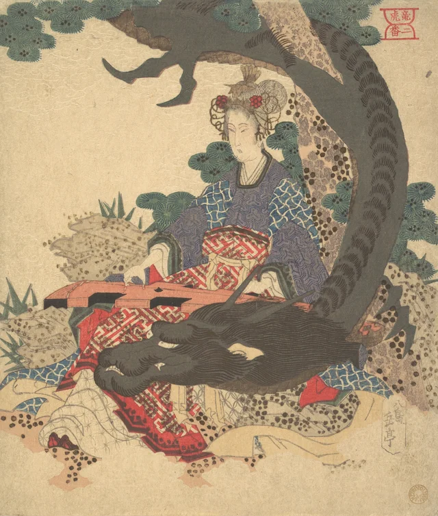 Benzaiten ni Ryu