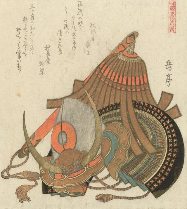Casque et bâton de commandement