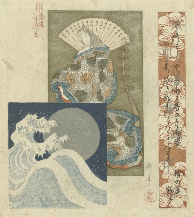 Dama de la corte con un abanico y la luna tras las olas, Yashima Gakutei